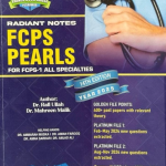 FCPS PEARLS Radiant Notes by Rafiullah 14th Edition PDF Free Download